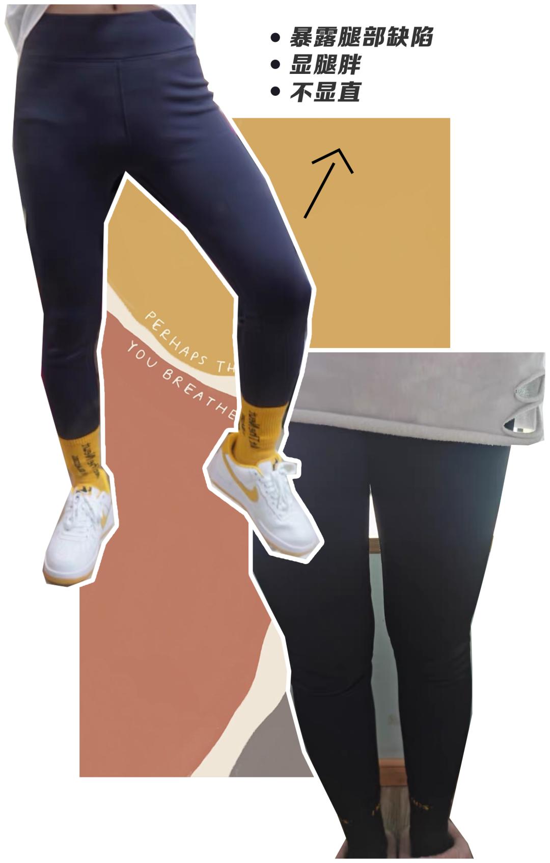 这条鲨鱼裤百搭显瘦又好看,怎么样穿鲨鱼裤显瘦显腿长