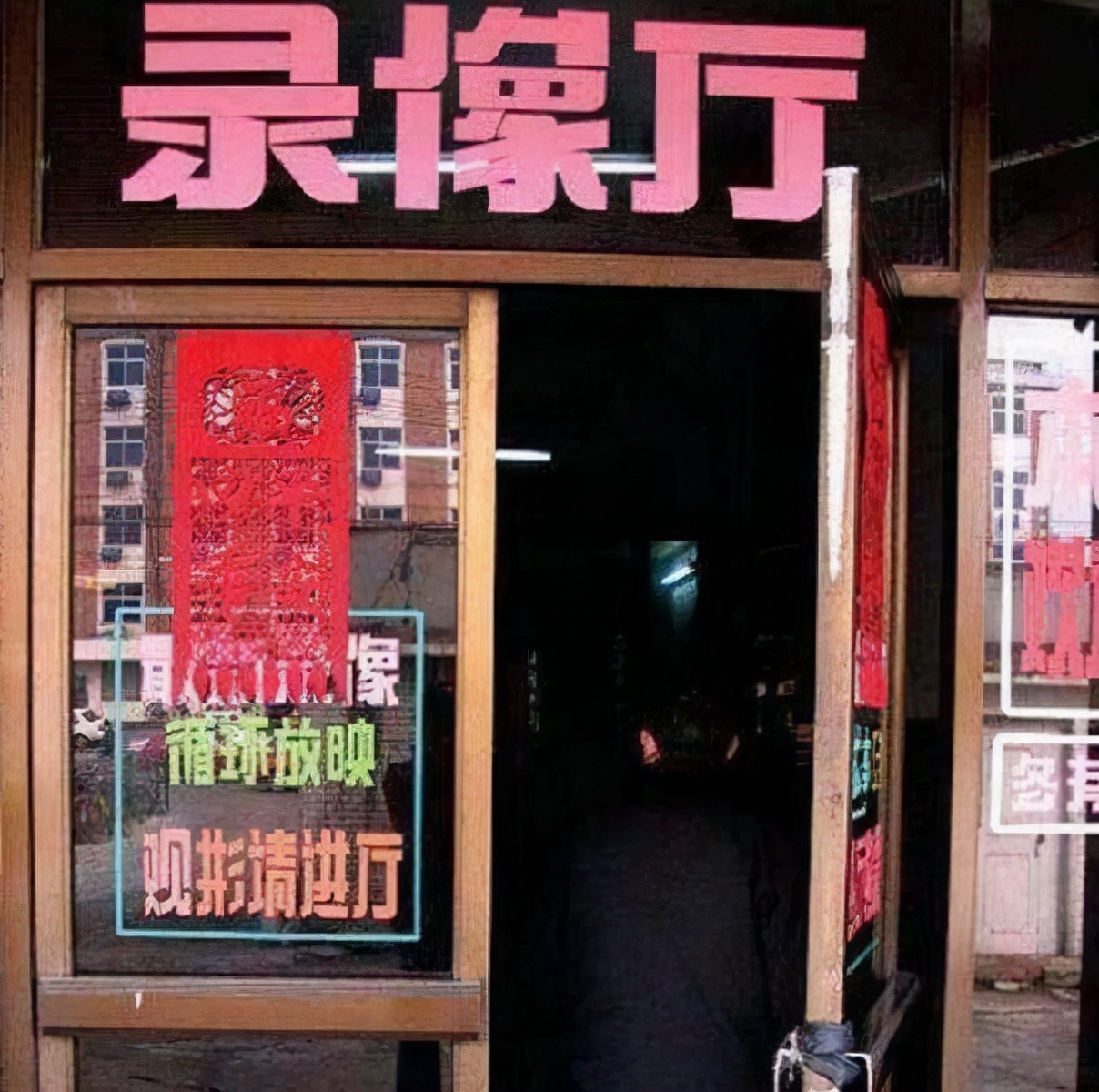 北京法拉利车牌a00001,中国首辆法拉利00001值多少钱