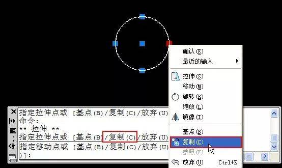 cad制图初学入门的教程大全,cad制图初学的入门教程大全