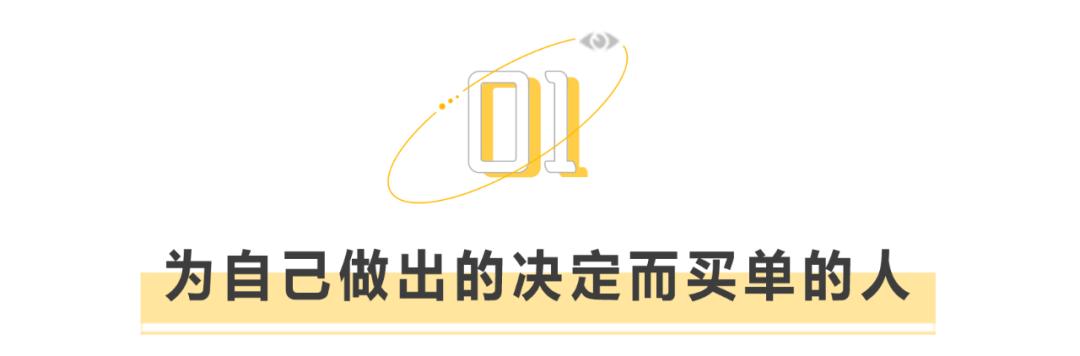 用算盘造原*弹子**，还有这届九零后不会的吗？