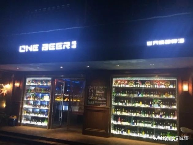 请收好这份武汉2019蹦迪、喝酒清单，绝不踩雷！