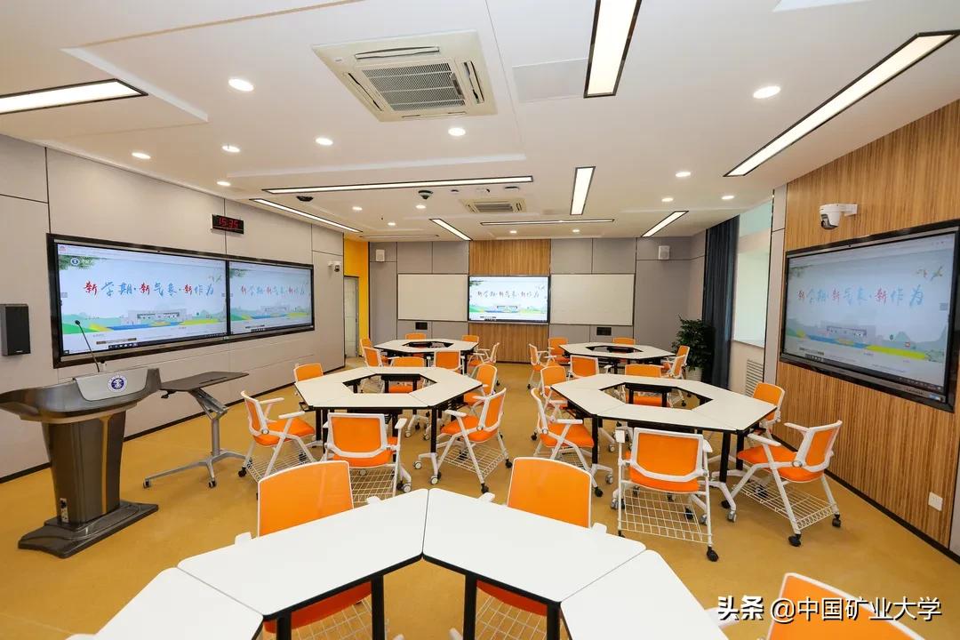 矿大公教区又升级！这学习环境，绝了！