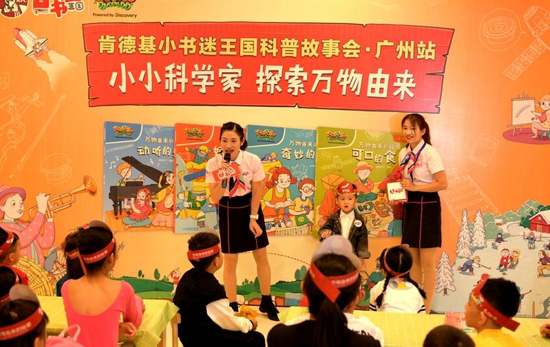 孩子好奇心和探索欲的好处,如何培养孩子对万物的好奇