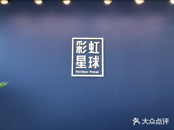 宠物死了怎样安抚孩子,儿子养的宠物死掉了要怎样安慰他