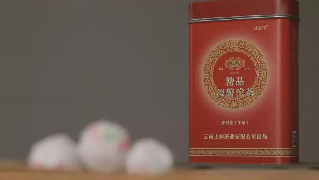 大厂出品普洱茶,国营大厂老牌茶