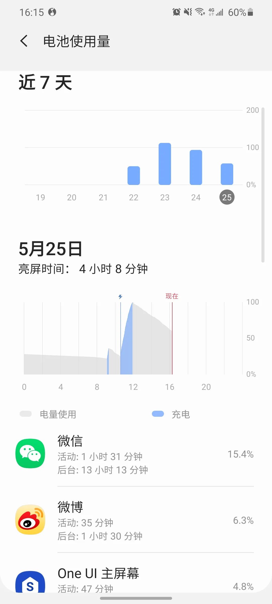 拿到新机后怎么设置,拿到新电脑应该如何优化