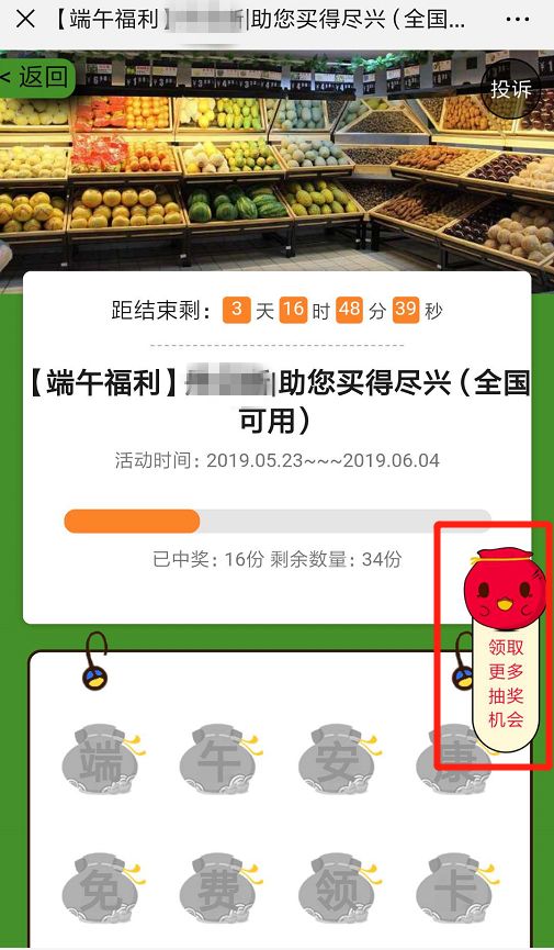 紧急提醒：微信要出手封杀这类链接！网友：终于等到你！