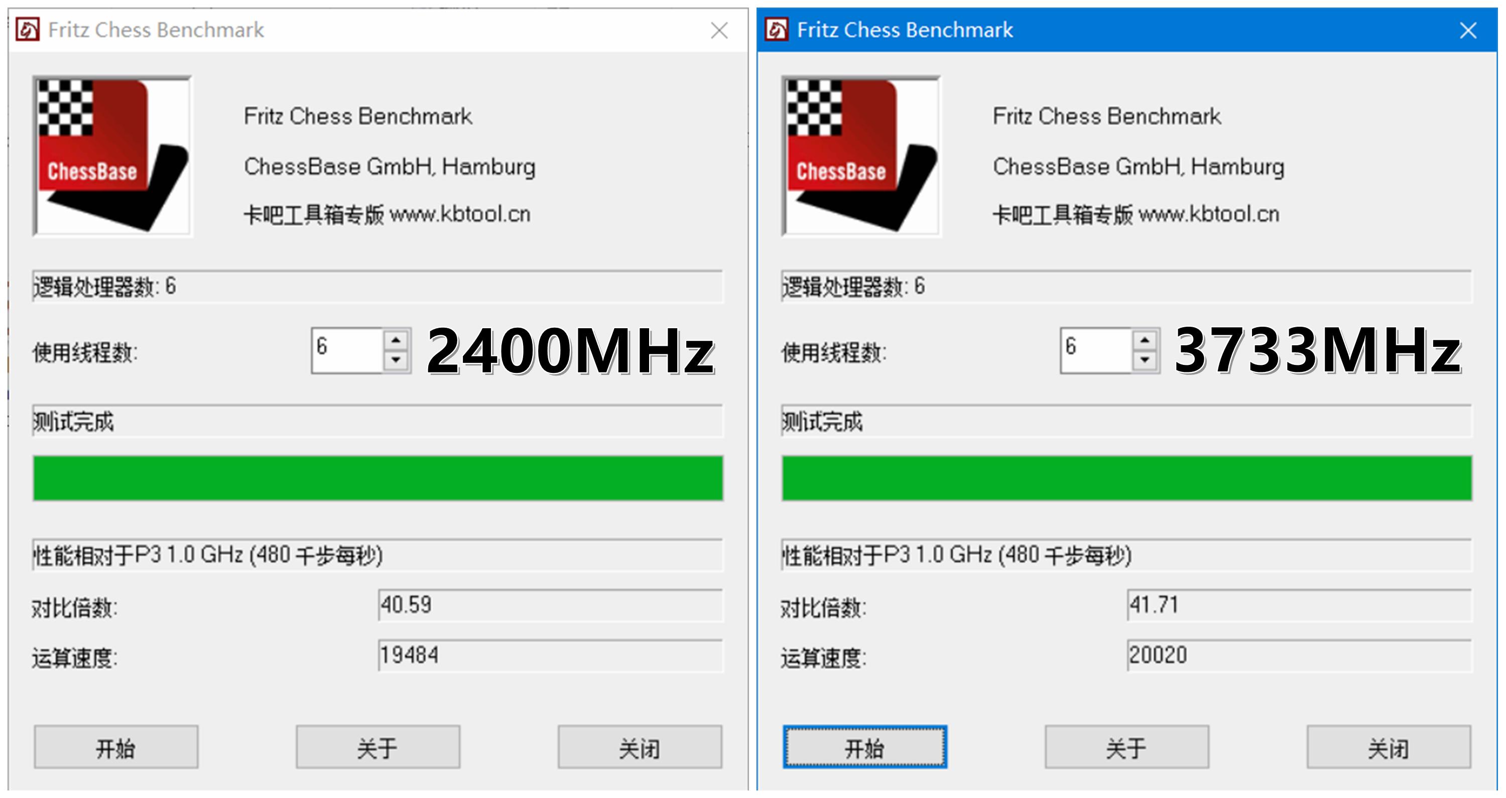 内存金士顿骇客神条furyddr4,fury内存ddr4骇客神条