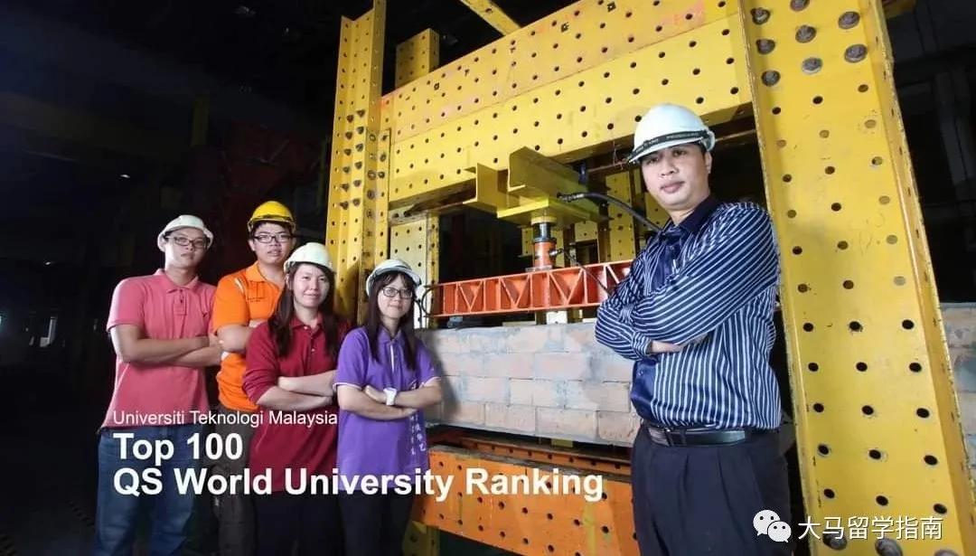 大马公立名校系列！在森林城市旁的高等学府，购物潜水超方便