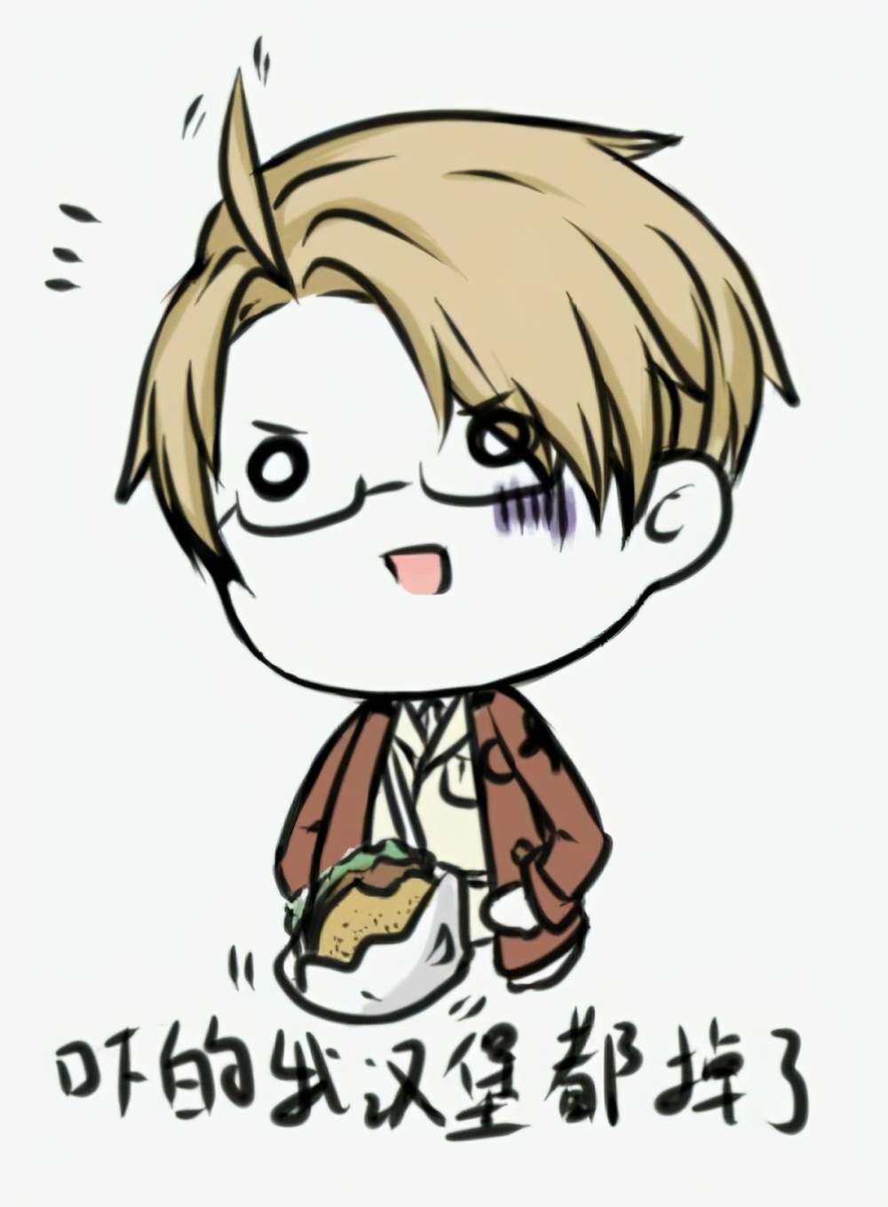 中国麦当劳澳洲和牛汉堡,麦当劳几种汉堡里各有什么