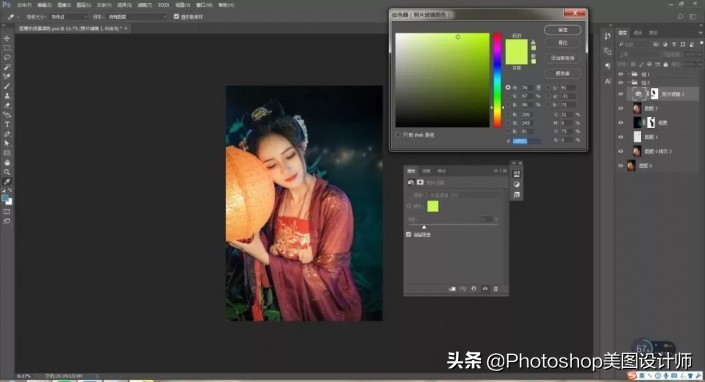古风唯美人像后期PS教程书,古风摄影ps后期教程