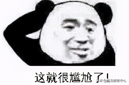 小腿大腿太有肉怎么减成筷子腿,大腿小腿粗如何减细最快最有效