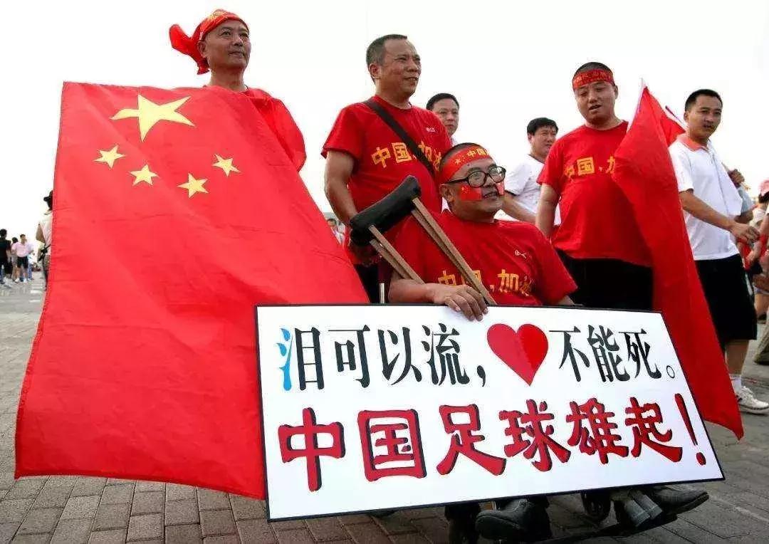 中国足球青训还是归化重要,中国足球不搞青训行吗