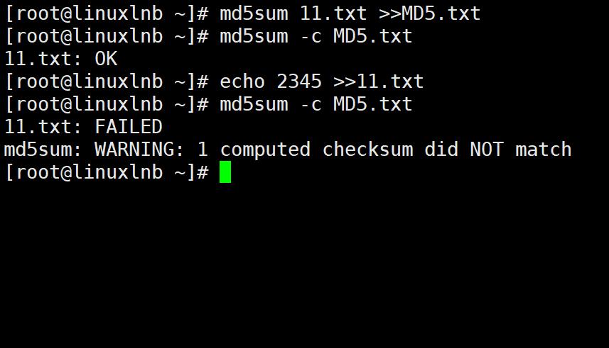 md5后缀是什么文件,md5文件校验码只能是压缩文件吗
