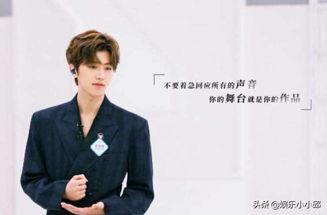 蔡徐坤是怎么“洗白”的？从当初的全网黑，到现在7亿网友被圈粉