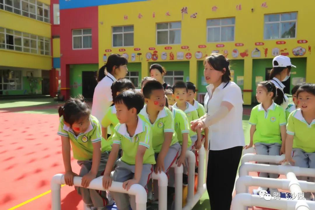 幼儿园我是小红军重走长征路游戏,小班重走长征路闯关游戏