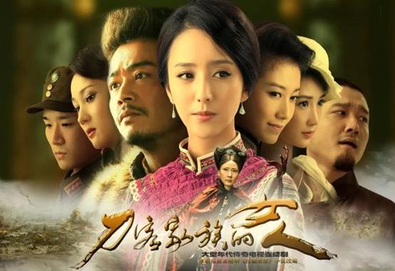 强烈推荐的十部电视剧,推荐必看的四十部电视剧