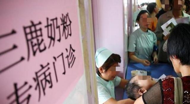 揭露三鹿奶粉的人最后怎么样了,13年前喝三鹿奶粉的孩子都怎么了