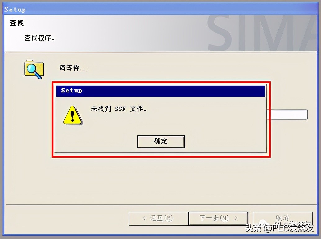 simaticstep7v5.6应用教程,simaticstep7v5.6中文版安装方法