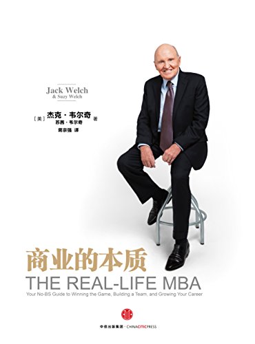 值得推荐的财富书,100万爆款书单与您每日共享