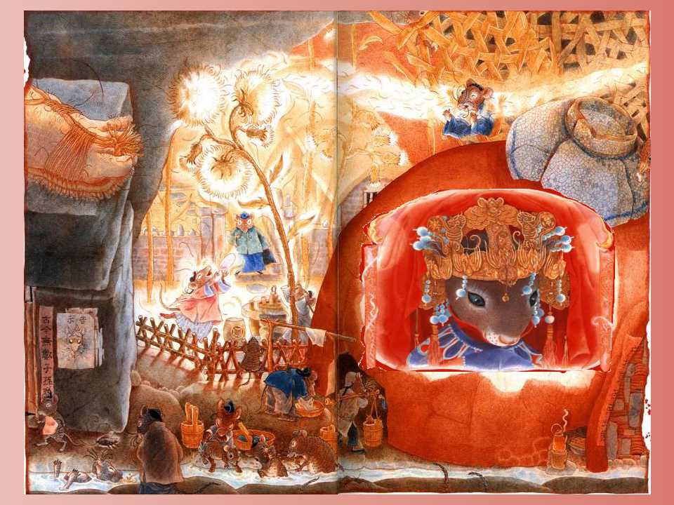 老鼠娶新娘绘本有趣简单图片,老鼠娶新娘绘本故事表演幼儿园