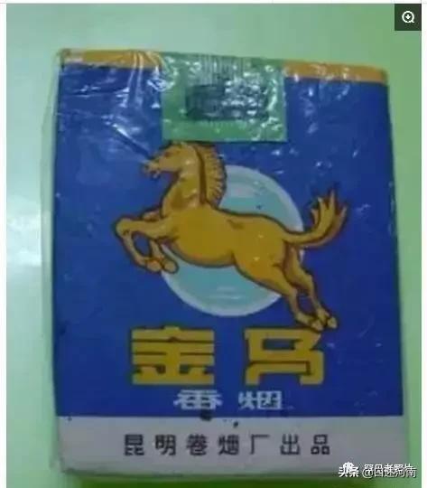 诸葛亮牌香烟,烟盒上有诸葛亮香烟是什么牌