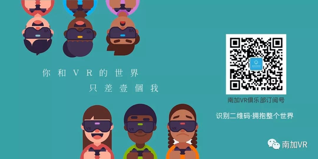vr全景营销广告的优点,最震撼的vr广告图片