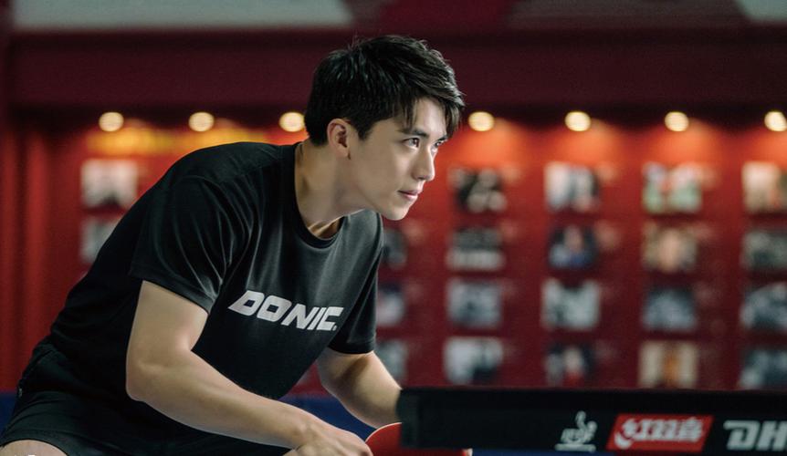 光荣乒乓许魏洲白敬亭有糖吗,许魏洲白敬亭的乒乓什么时候播