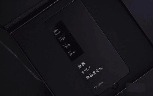 魅族是怎样从巨头走向衰落的,魅族怎么从巨头走向衰落的