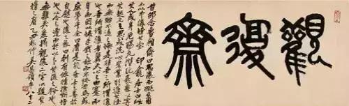 西泠印社副社长几人,西泠印社历任社长