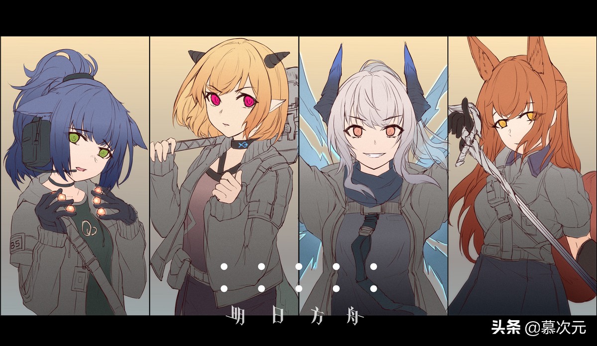 明日方舟谁是黑钢,明日方舟的黑钢国际原型