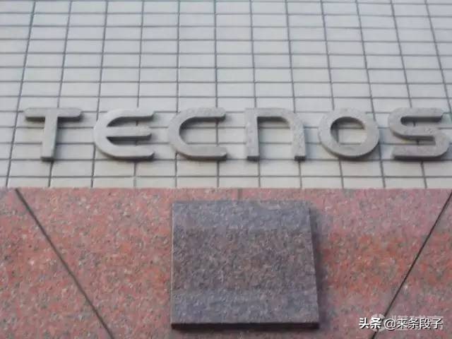 足球双截龙,双截龙足球