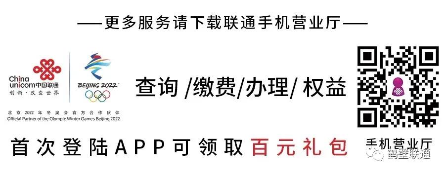 宽带提速到500兆怎样检测网速,怎样测速移动宽带网络网速