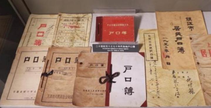 新的户口本可以换回旧的户口本吗,换个户口本旧户口本可以用吗