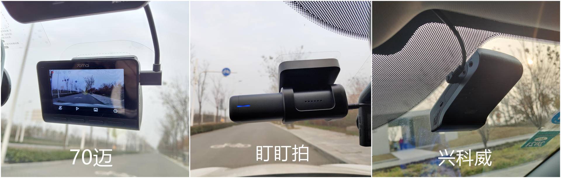 4k超高清夜视行车记录仪哪几款好,夜视高清的流媒体行车记录仪评测