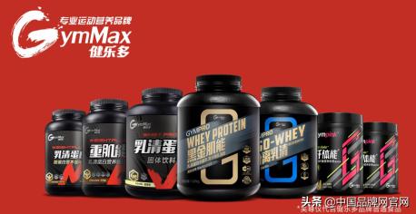 比较瘦的人选择什么样的蛋白粉,比较瘦的吃什么类型的蛋白粉