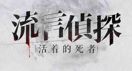 冷门游戏厂商排名,良心的游戏厂商盘点