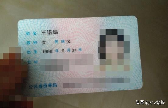 我的名字有88个笔画！等我把名字写完，同学已经做完好几道题了