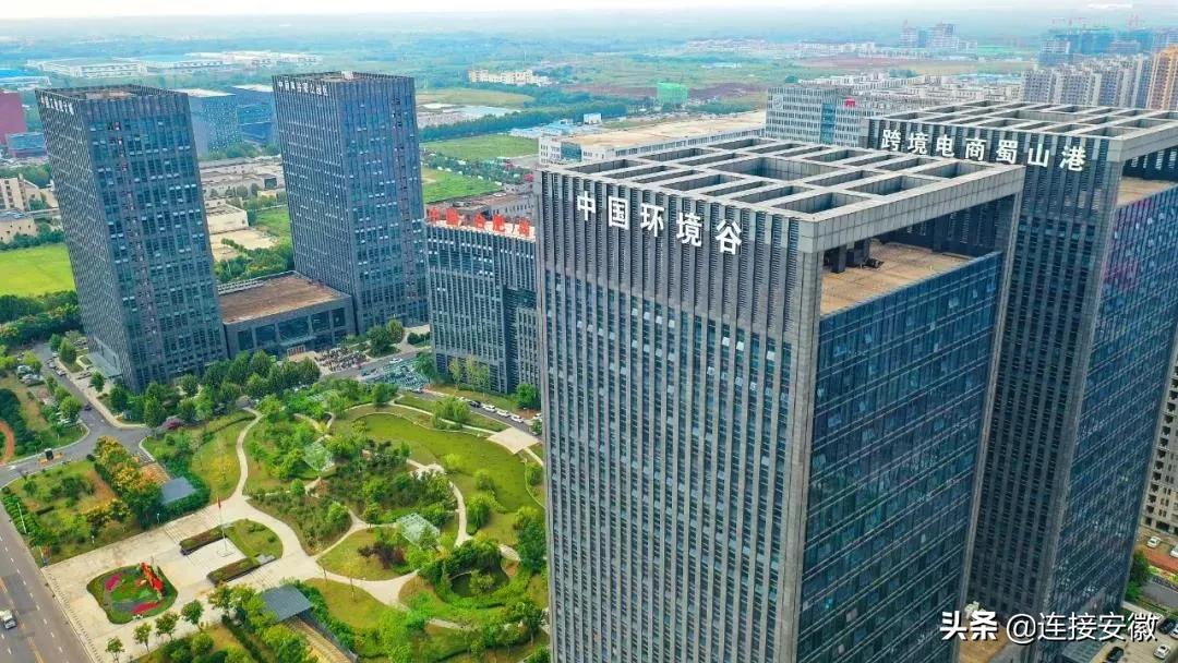 中国环境谷打造环境产业高地,中国环境谷园区