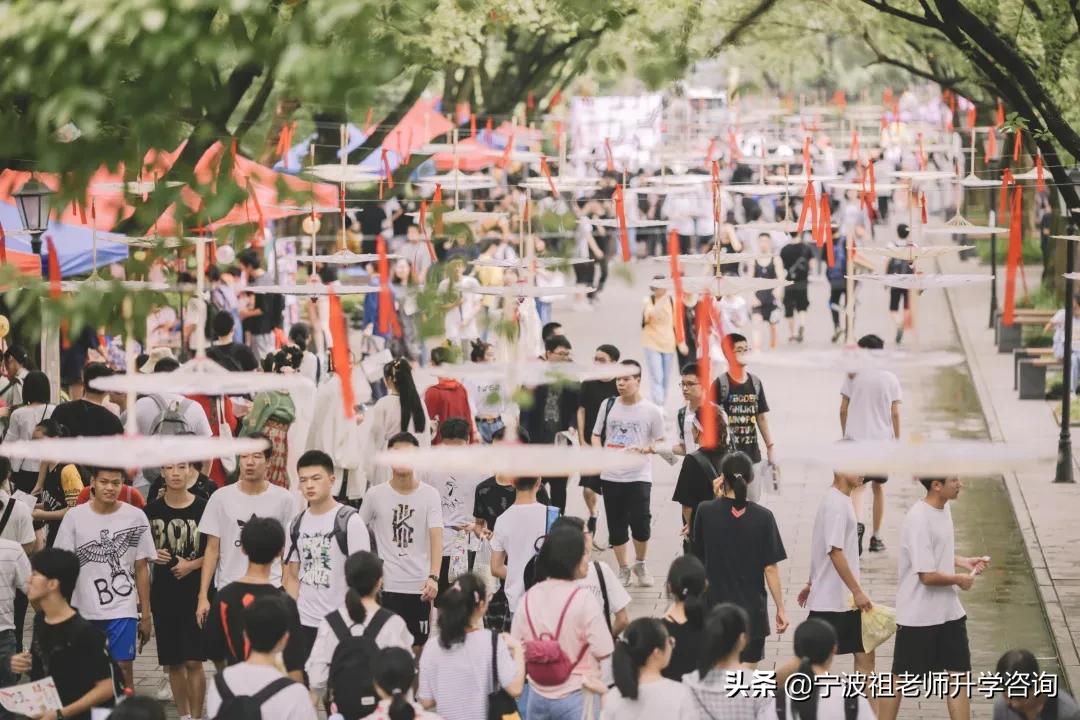 祖老师带你看宁波四中！哇！有6个特点班！