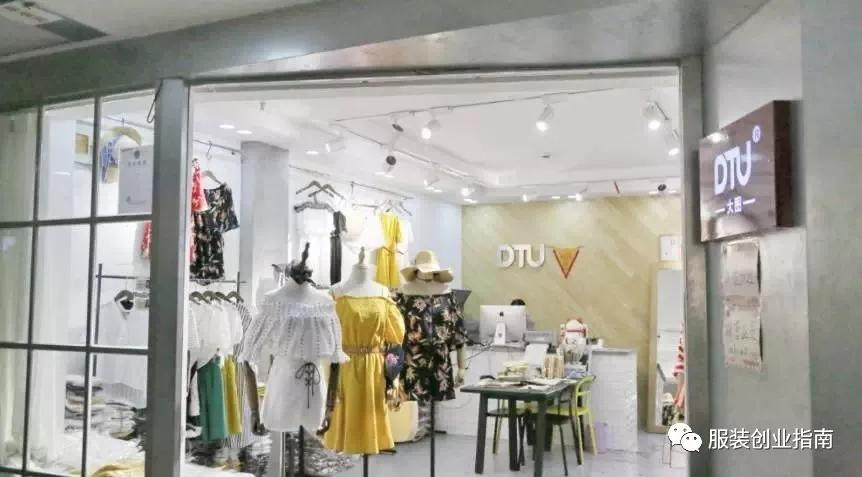 接手转让的服装店铺要注意什么,服装店铺转让