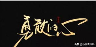 必须看的50部电影,必须看的五十部电影