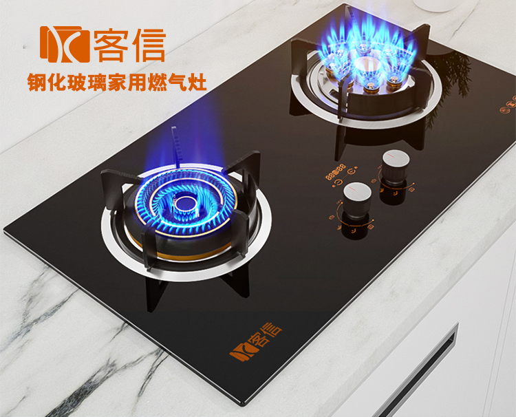 加盟液化气代理点需要多少钱,加盟燃气店要多少钱