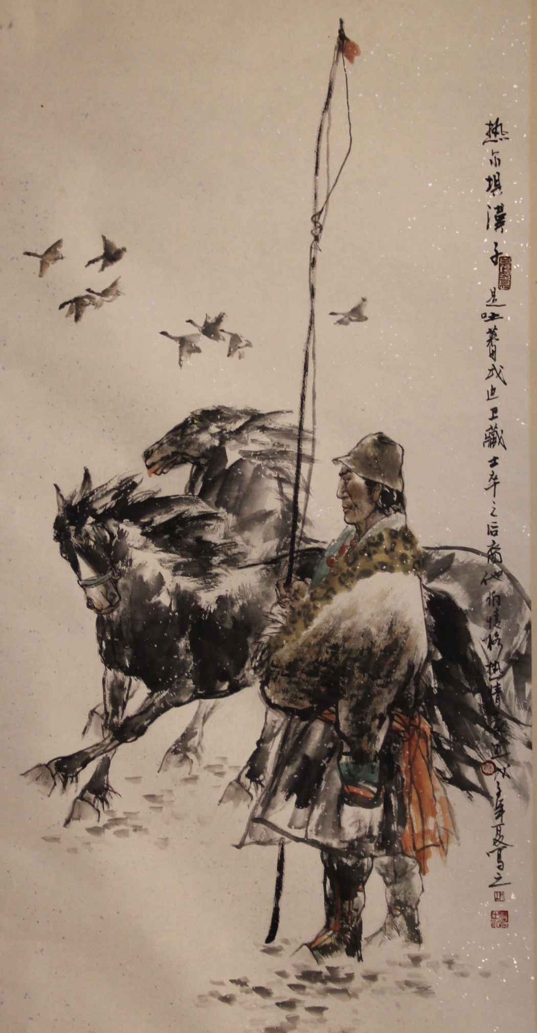 画家杨云,画家杨云连环画