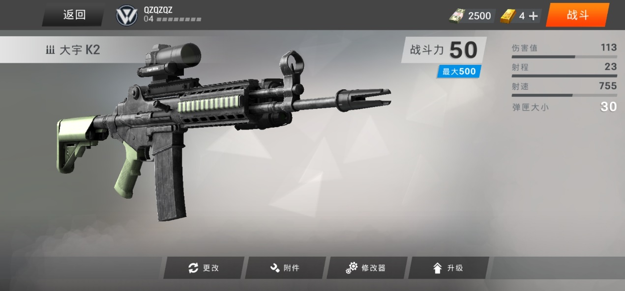Warface:GlobalOperations战争前线手游体验如何？