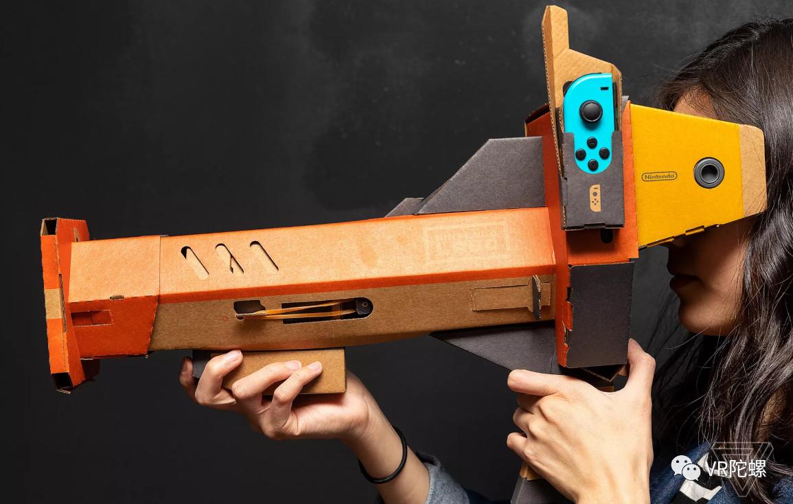 任天堂labo新品曝光,任天堂labovr