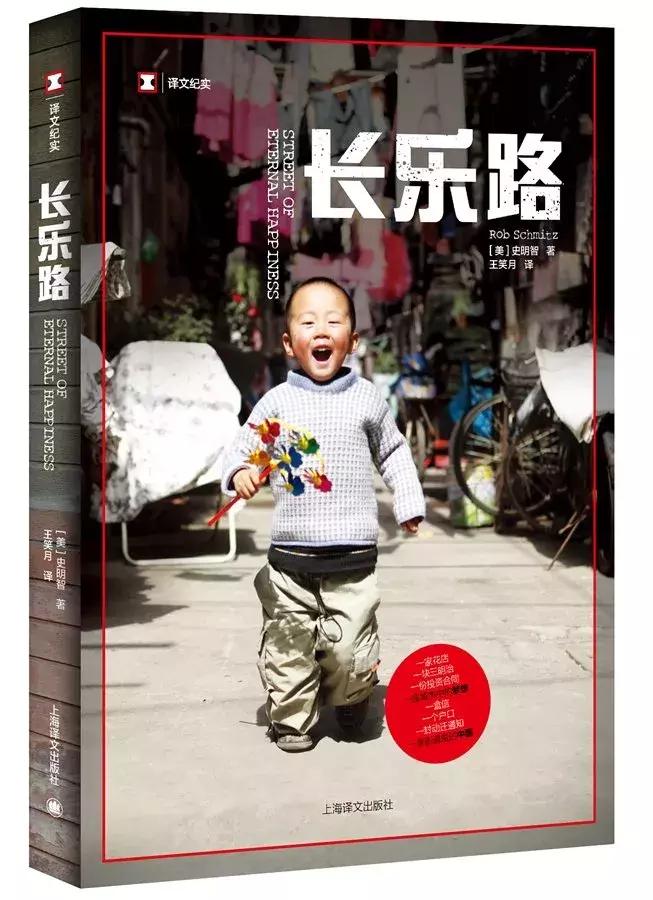 2018不可错过的电视剧,2021年绝对不容错过的30本经典好书