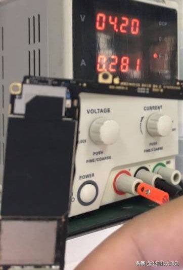 iphone8重摔之后小电流不开机,苹果8p重摔短路不开机