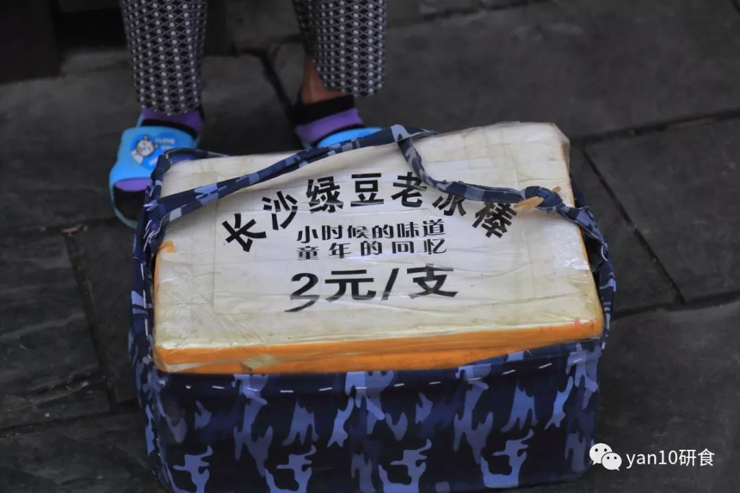 长沙美食推荐必吃米粉,长沙美食米粉必吃