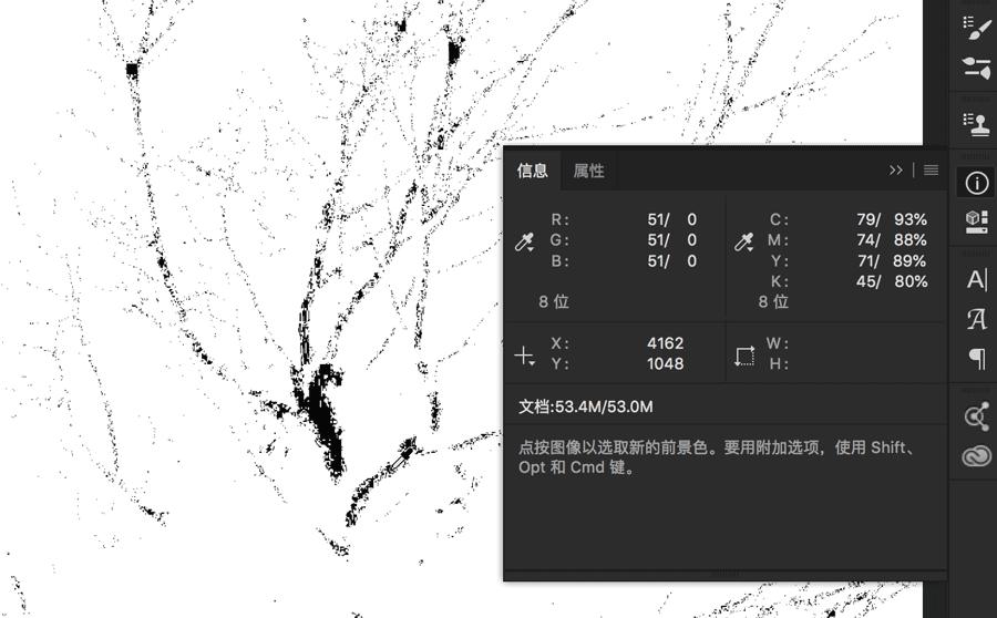 色阶工具怎么调整图片,ps文字色阶调色教程